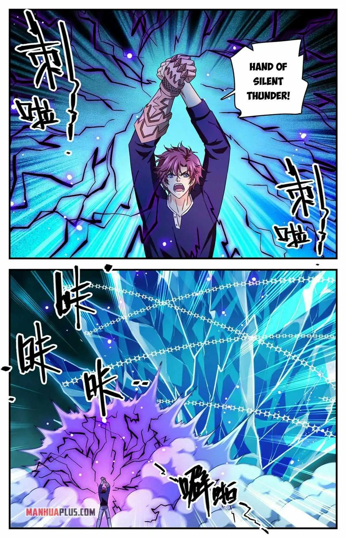 Versatile Mage Chapter 934 8